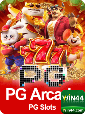 Aplicativo do win44.com